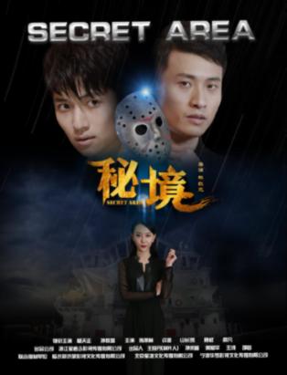 黑暗之魂3