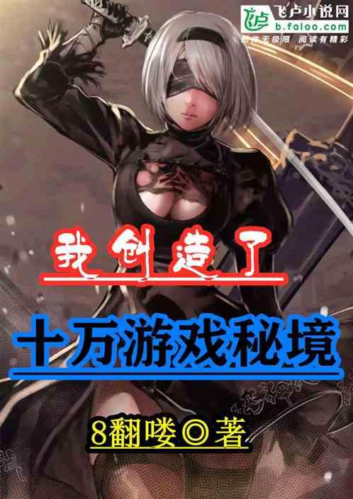 醉驾被吊销驾驶证后 男子为应聘司机 竟套用他人身份信息办假证