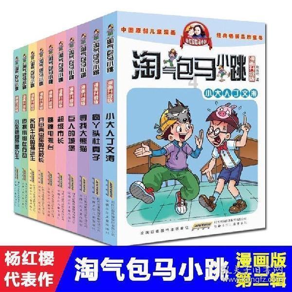 证监会回应股市波动：只有广大投资者有实实在在获得感，资本市场平稳健康发展才能有牢固根基