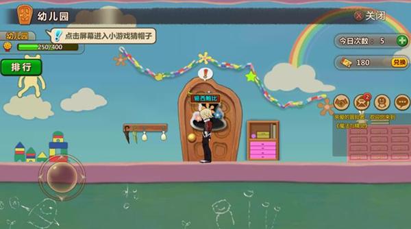 脑洞小老弟无实名认证