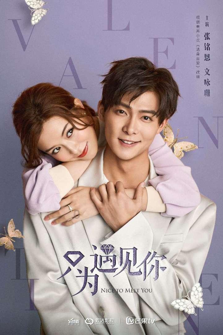 逃出小丑的噩梦2
