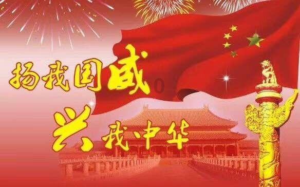 翻转立方体