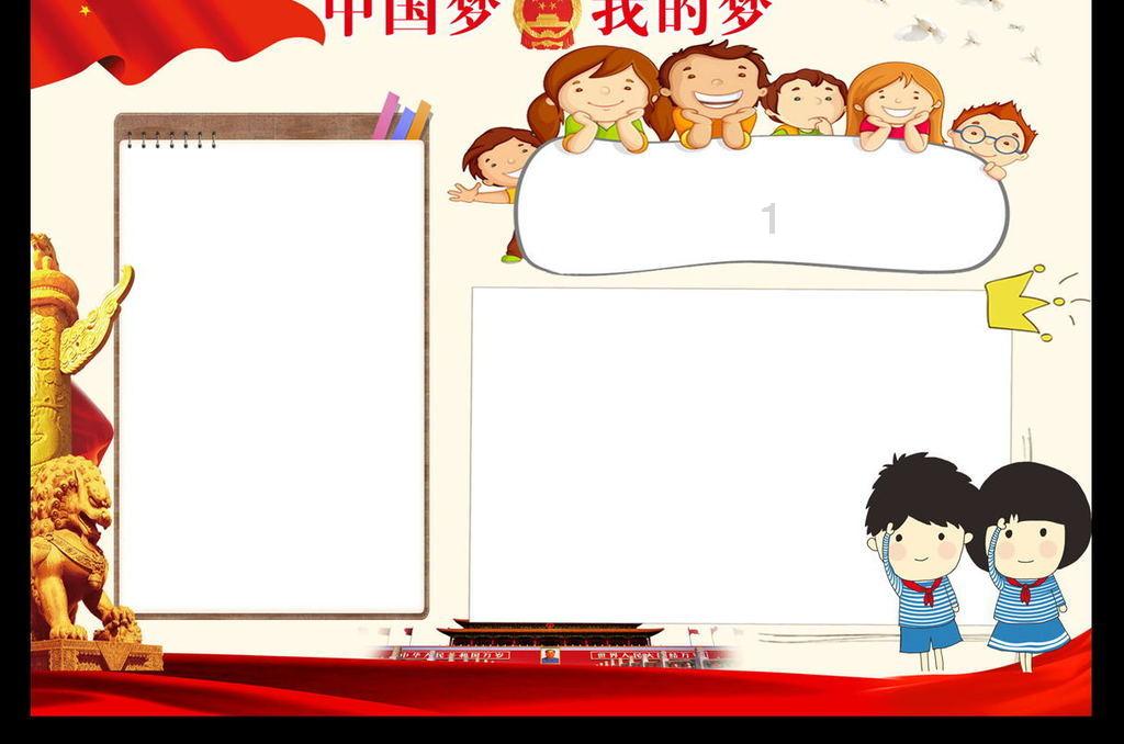魔法学校女生