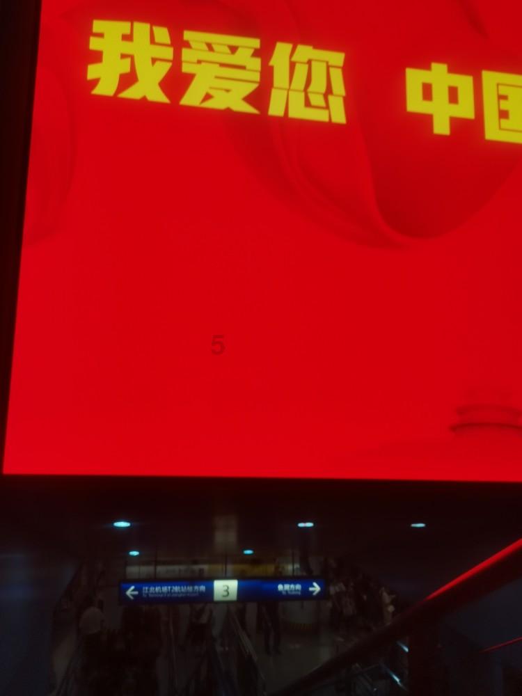圣元优博盖诺安奶粉，宝宝成长的