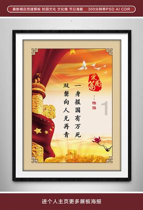 英语calls for deepening of reforms怎么翻译？