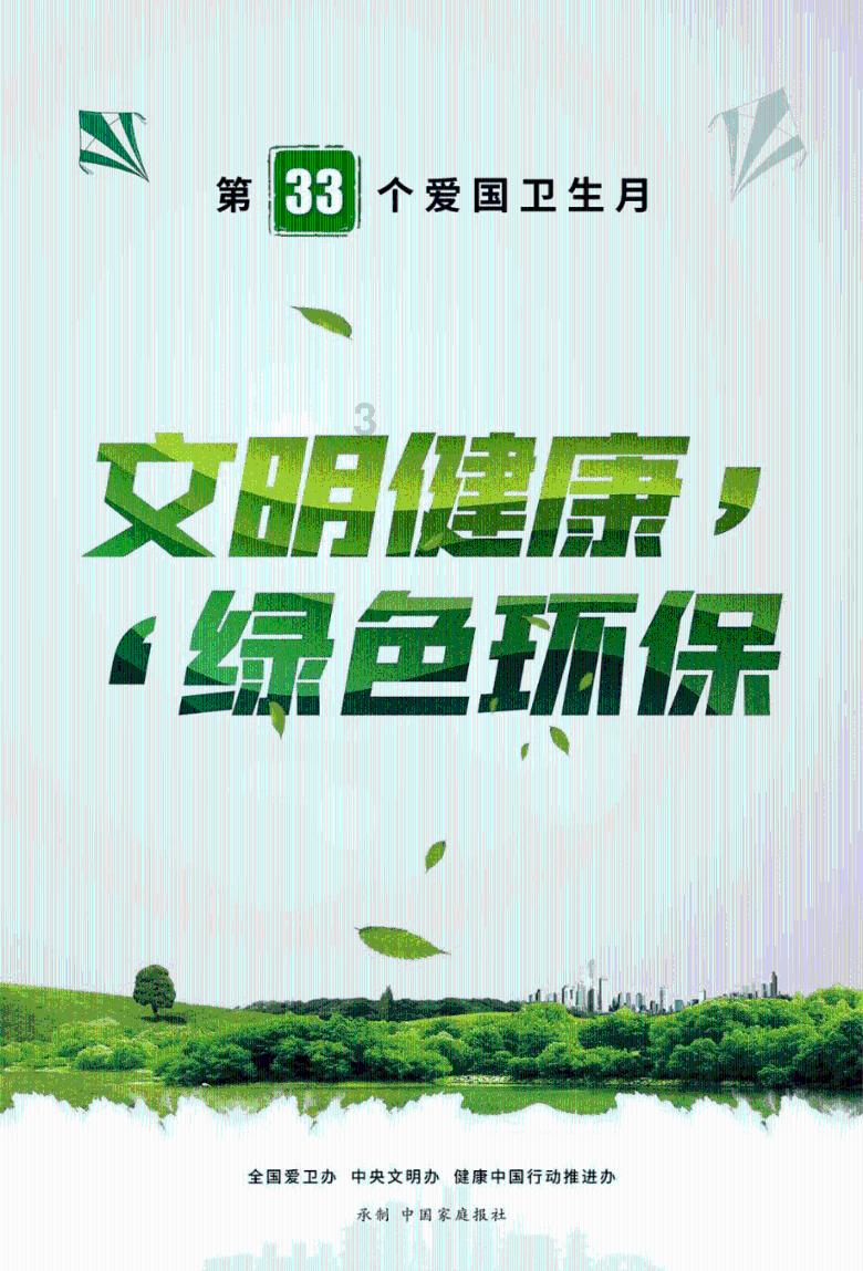李善均身亡前的细节曝光!曾向警方建议不公开调查,遭无情拒绝