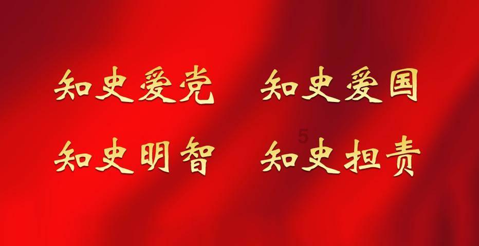 植物大战僵尸19