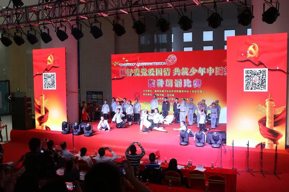 出演《祈今朝》惊艳全场，颜值比女主还高，又一位新疆美女火了
