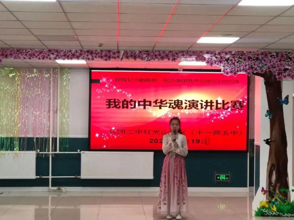记者:拜仁提高对特里皮尔的报价,在与纽卡谈永久转会