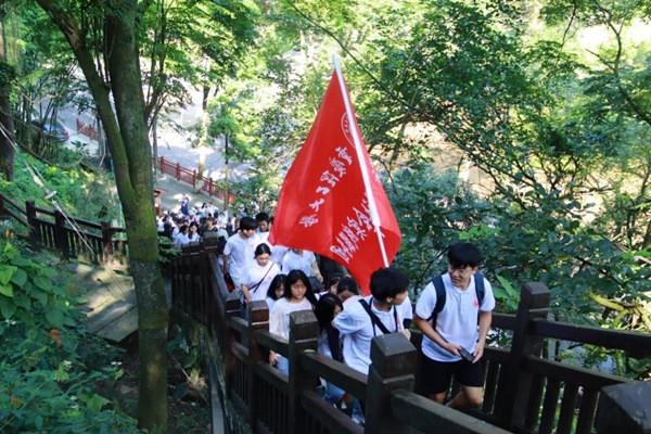 菏泽市牡丹区安兴镇中心卫生院开展低盐膳食知识宣讲活动