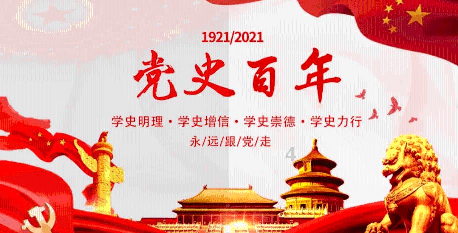蜡笔小新之水果岛